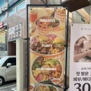 사랑푸드 | 🥗 선릉역 점심 추천 💚 올라포케 선릉점 후기 직장인들이 사랑하는 클린푸드 맛집