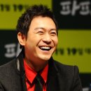 파파 이미지