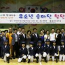 태백승마클럽 이미지