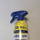 가족건강 발마사지 | 메디필 EGF 스케일링 모이스처 버블 풋샴푸 2.0 &amp; 풋크림: 온 가족 발 건강 필수템 솔직 후기!