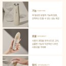 트루웨이브 | 뷰티 디바이스 정착템! 듀얼딥웨이브 고주파 미용기 속근육 케어의 신세계
