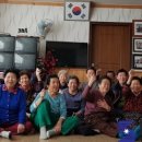 마두2리경로당 네이버블로그
