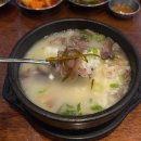 [구디맛집] 구디 점심'일품양평해장국' 후기