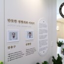 반듯한정형외과의원 이미지