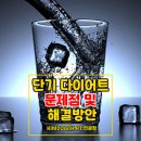 김코치PT(낙성대점) 이미지