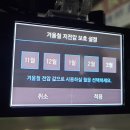 아이나비창원 이미지