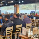 두경희 만두전골 이미지