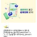 연세플러스치과의원 이미지