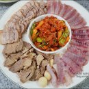 삼합홍어회전문