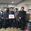 지산동마을회관 이미지