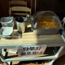 예촌소바웰빙점 | 예촌소바 — 계룡 점심 세트메뉴 가성비 최고 맛집