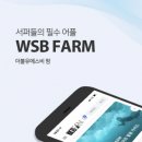 에스비메디 이미지