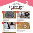 가치공작소 이미지
