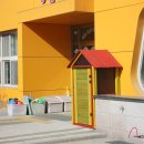 오산초등학교병설유치원 이미지