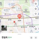 토끼 사랑방 벙개모임 안내 ^^ 이미지