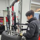 가산타이어 네이버블로그