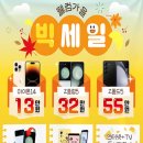 지원에스엠티 이미지