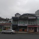 주공1단지(2) 이미지