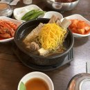 돈카츠모 | 오랜만에 친구와 데이트💗