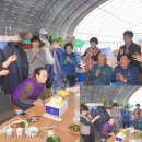 주호농장 이미지