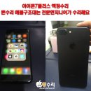 뽄수리 이미지