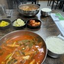 감삼역 이미지