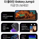 수유프라자 이미지