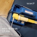 분당삼평-D-9 | 분당여성제일병원 38W5d 제왕절개 후기 (입원실/샴푸실/식사/가슴마사지)