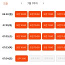 강남 훠궈 맛집: 하이디라오 서초점 5인 가격, 소스 레시피, 탕 추천, 예약 꿀팁