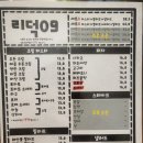 행정서로3길 이미지