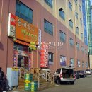 백범로577번길 이미지