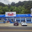 밥한상 | 🦀 영덕 강구항 대게 맛집 ‘이오’ 후기｜게딱지밥까지 퍼펙트한 한상차림!