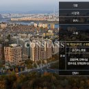 더 파크사이드 서울부동산중개 이미지