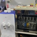 원조매콤이와순진이 이미지