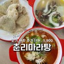 들성로-1 이미지