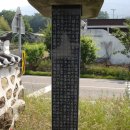 고백당 Daum카페
