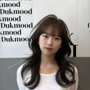수림헤어