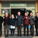 백암초등학교 이미지