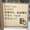 포토이즘 박스 가로수길점 우정 네컷사진♡