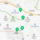 지에스25 당리배고개점 네이버블로그