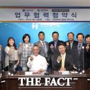 학교법인신흥학원 이미지