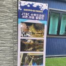 아무르베이커리 이미지