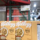 (주)코스트코코리아 (광명점)