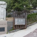 한국천주교순교자박물관 Daum카페