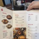 타닭 이미지