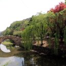 호국공원 이미지