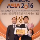 아트라인의원 이미지