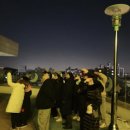 누리천문대 이미지