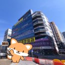 킹사우나목욕탕 | 남양주 다산동 다산킹찜질방 목욕탕 사우나 키즈카페