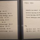 스시도쿠리 이미지